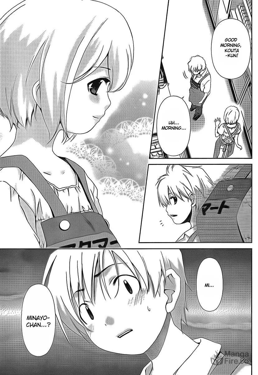 Read Oretama chapter 39 image 8 on Lezhin