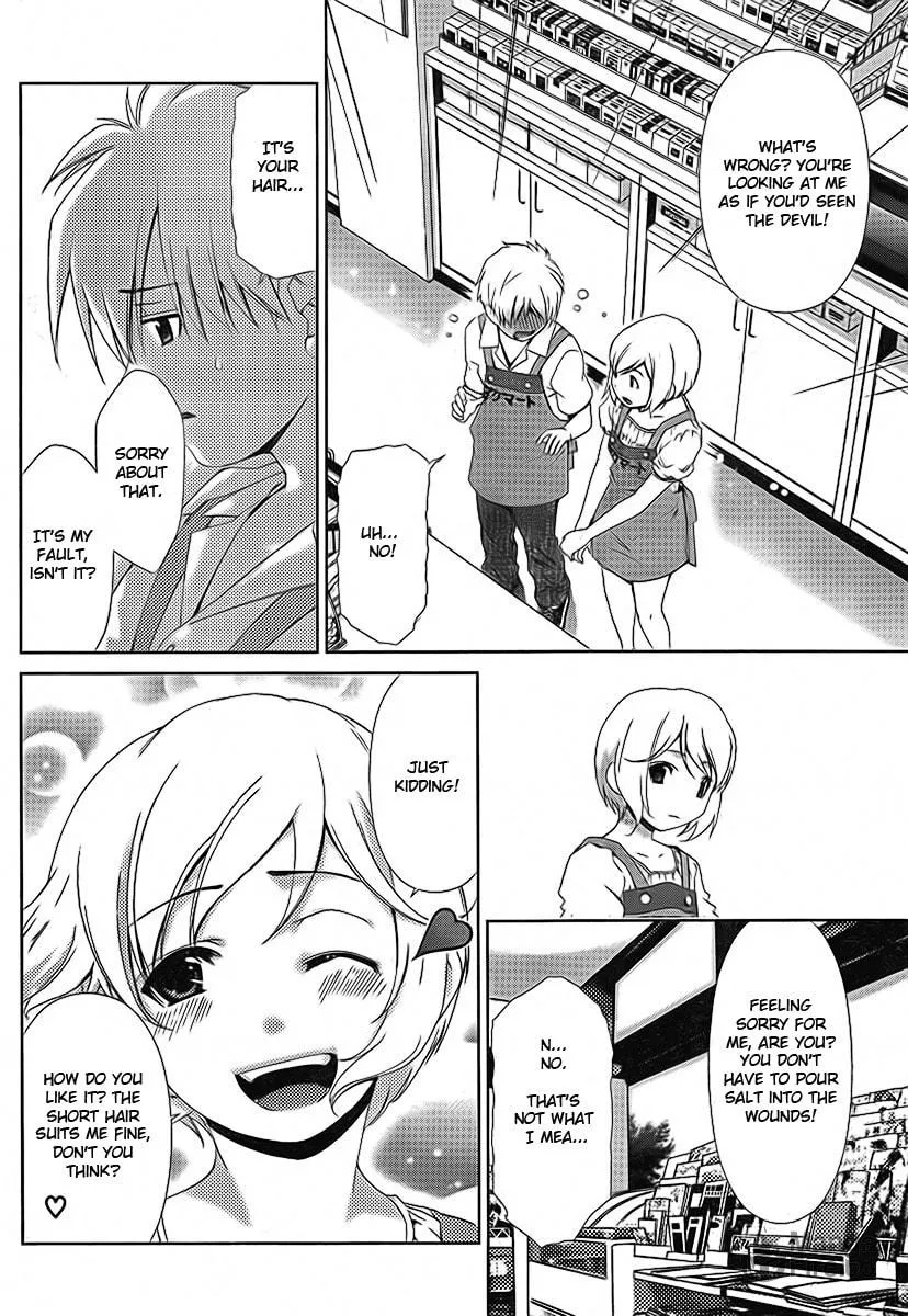 Read Oretama chapter 39 image 9 on Lezhin
