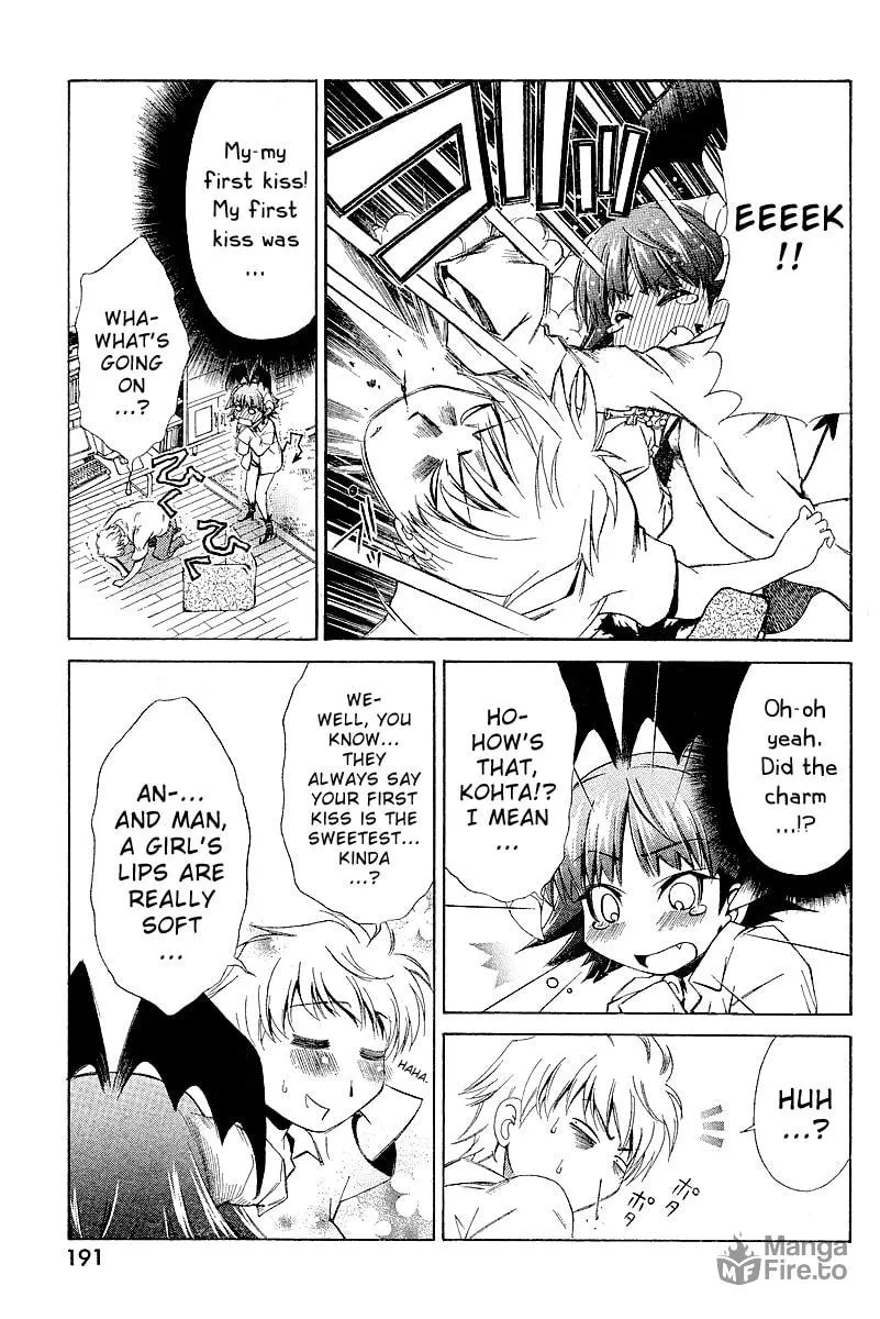 Read Oretama chapter 4 image 11 on Lezhin