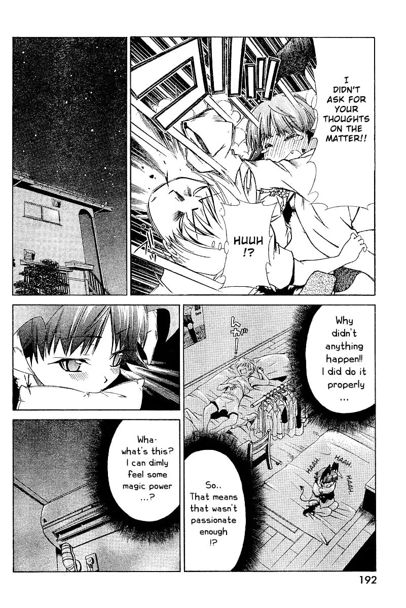 Read Oretama chapter 4 image 12 on Lezhin