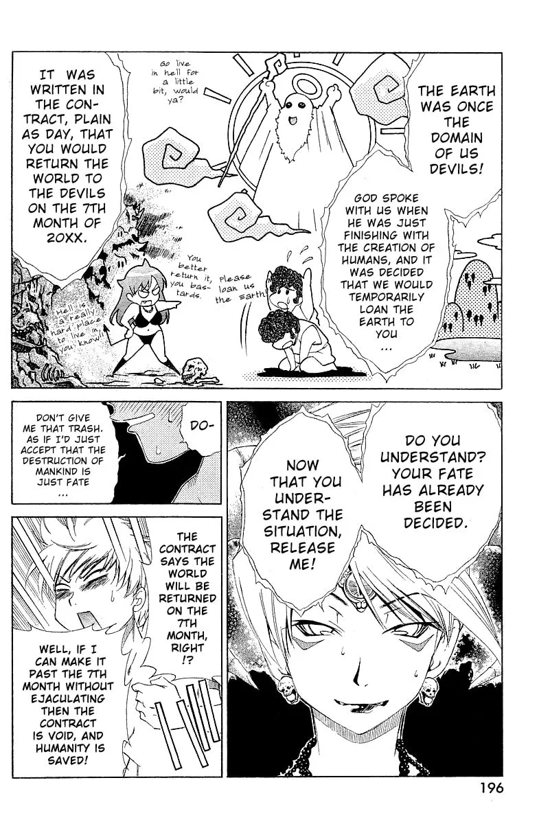 Read Oretama chapter 4 image 15 on Lezhin