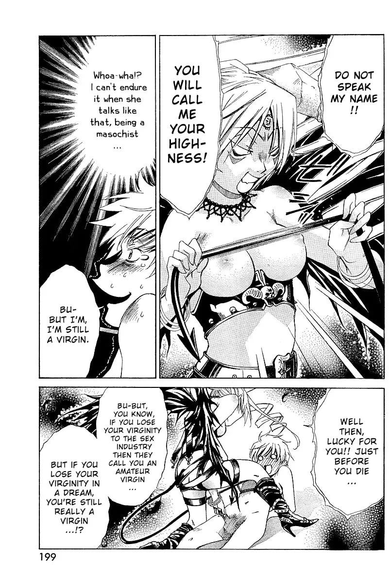 Read Oretama chapter 4 image 18 on Lezhin