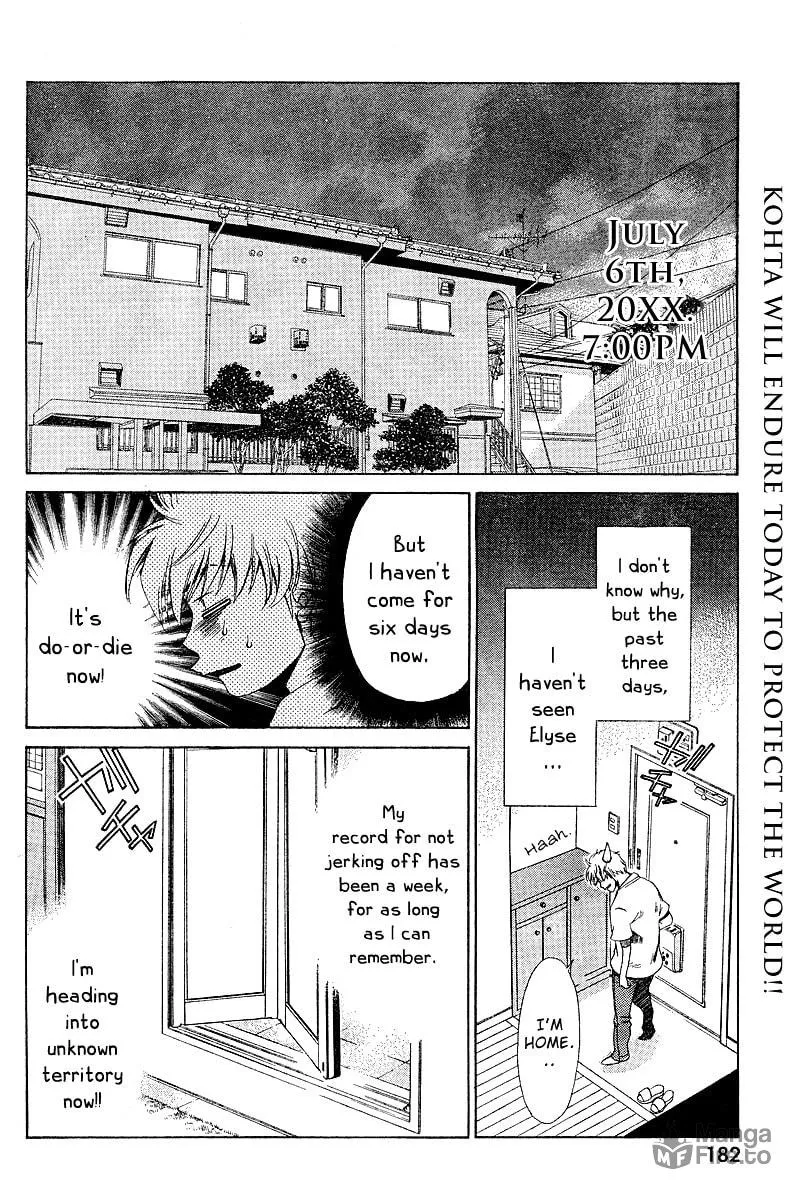 Read Oretama chapter 4 image 2 on Lezhin