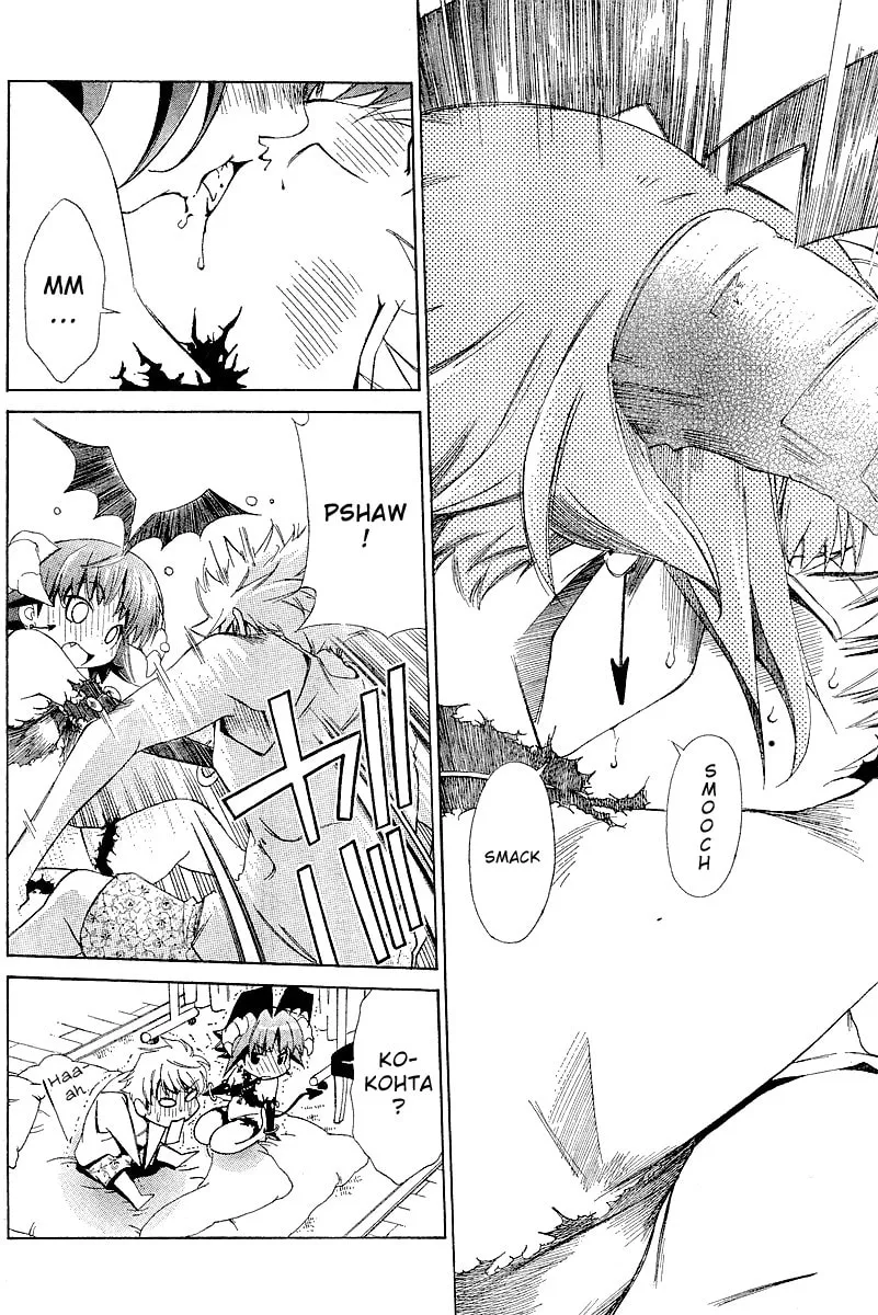 Read Oretama chapter 4 image 21 on Lezhin