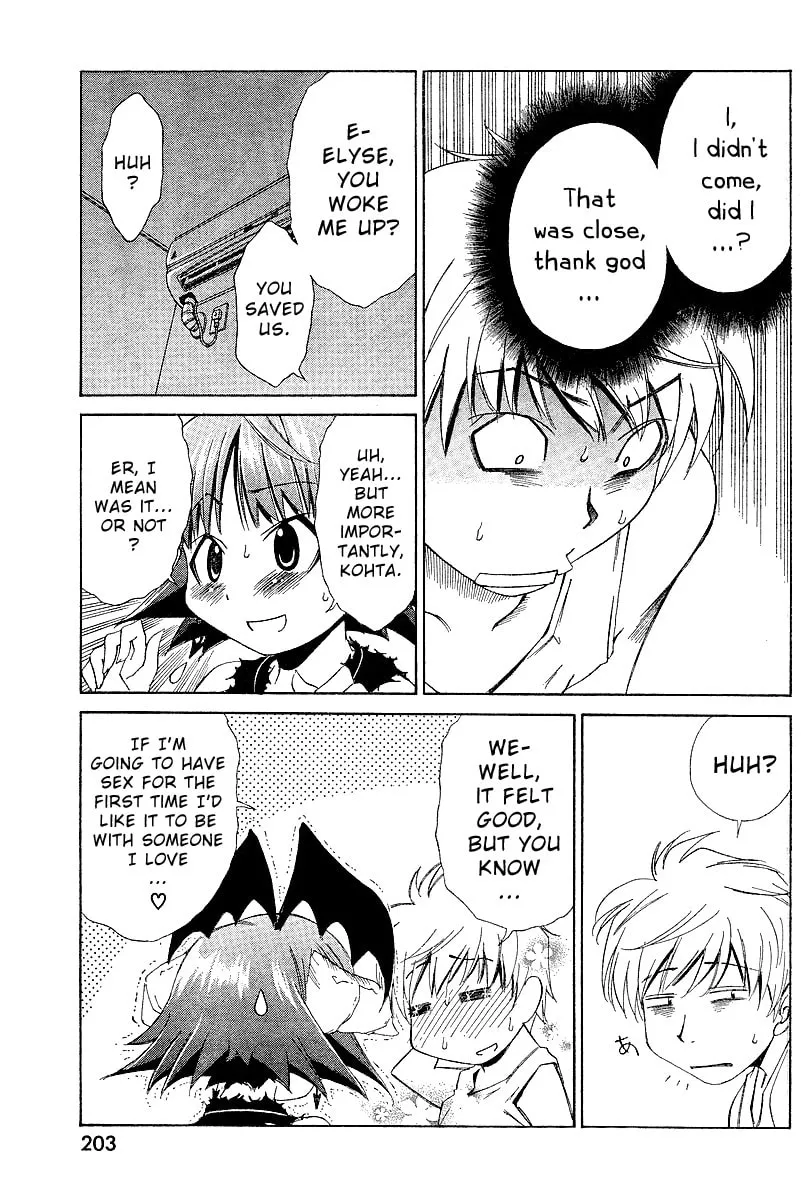 Read Oretama chapter 4 image 22 on Lezhin