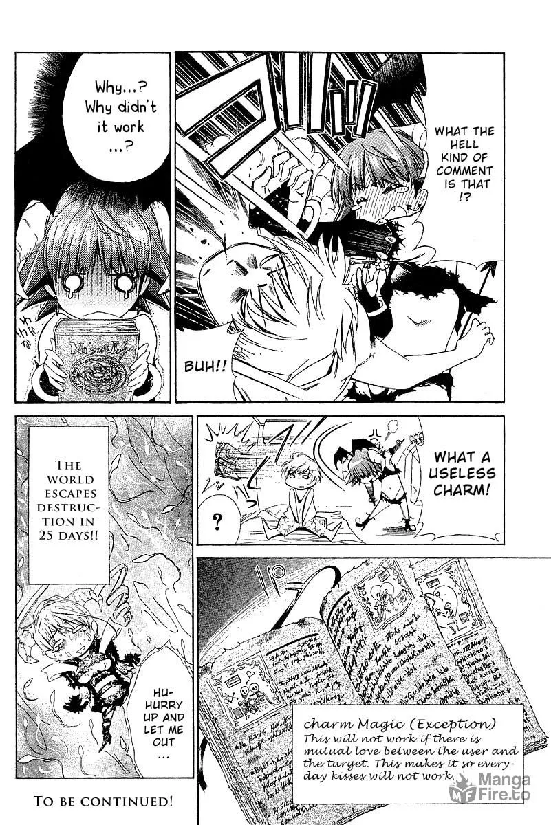 Read Oretama chapter 4 image 23 on Lezhin