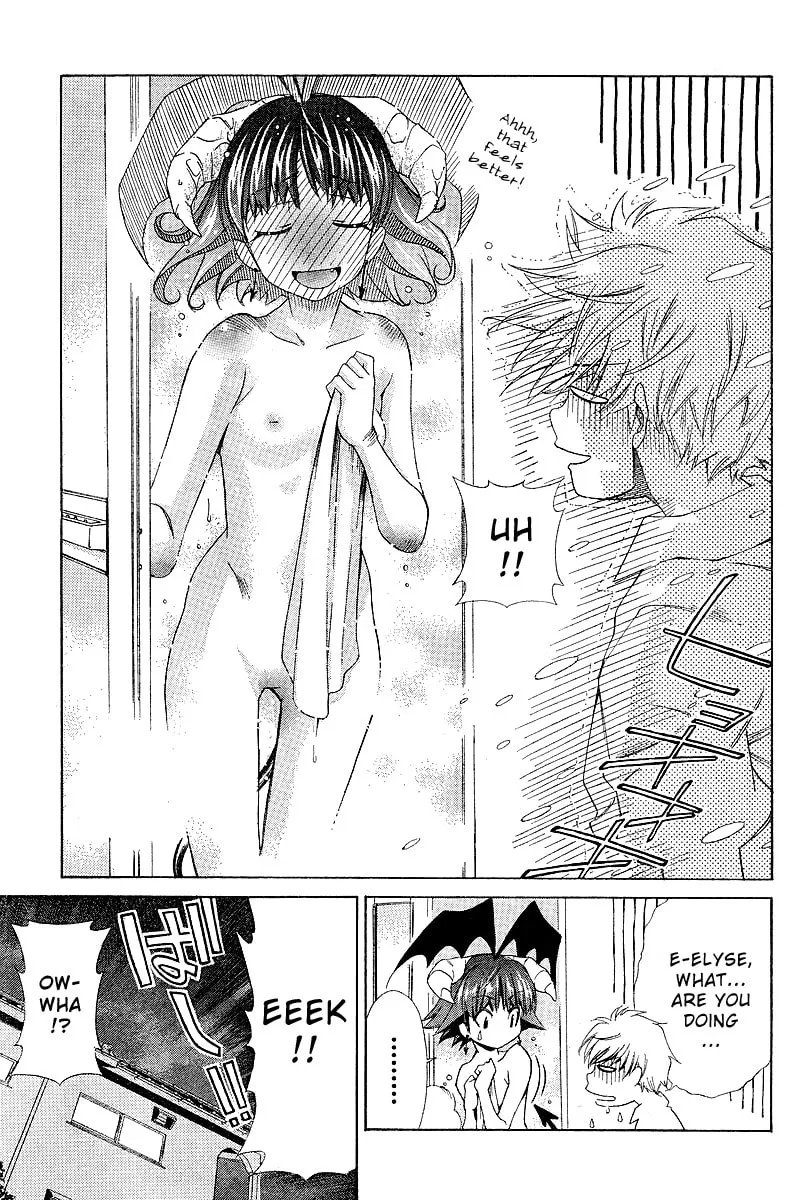Read Oretama chapter 4 image 3 on Lezhin