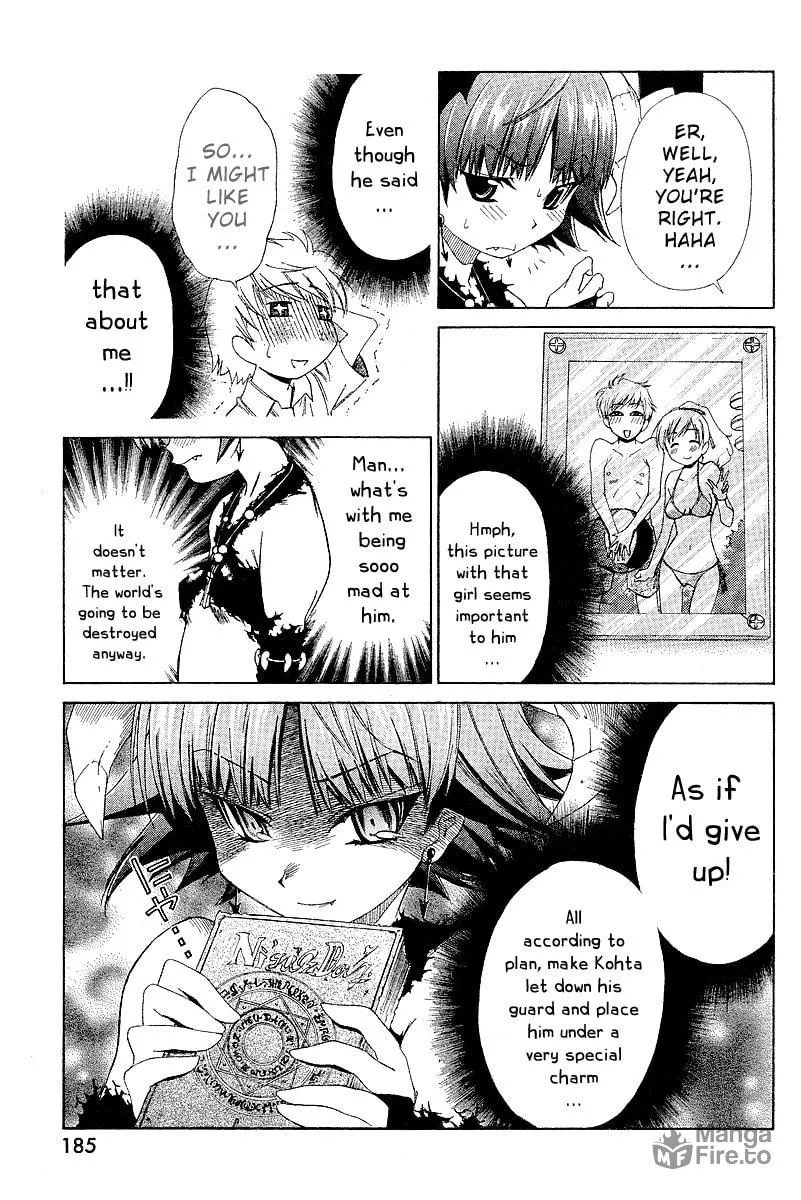 Read Oretama chapter 4 image 5 on Lezhin