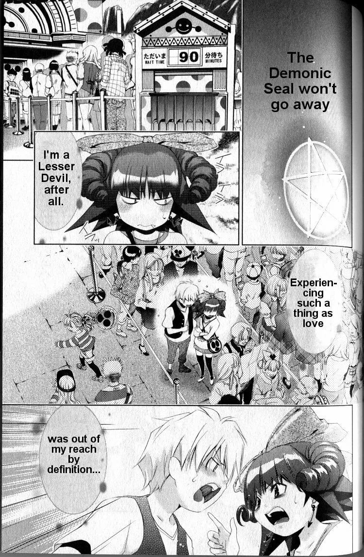 Read Oretama chapter 40 image 10 on Lezhin