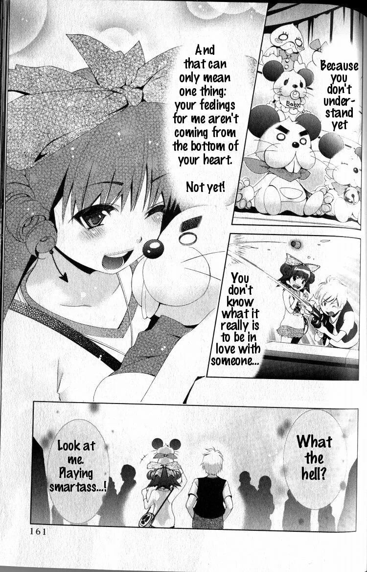Read Oretama chapter 40 image 12 on Lezhin