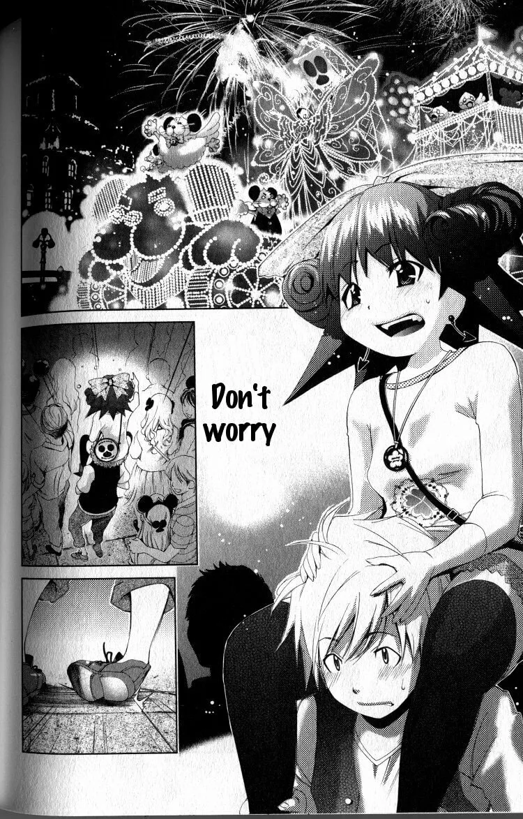 Read Oretama chapter 40 image 13 on Lezhin