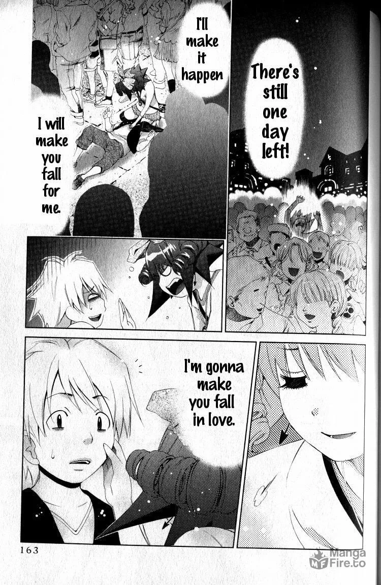 Read Oretama chapter 40 image 14 on Lezhin
