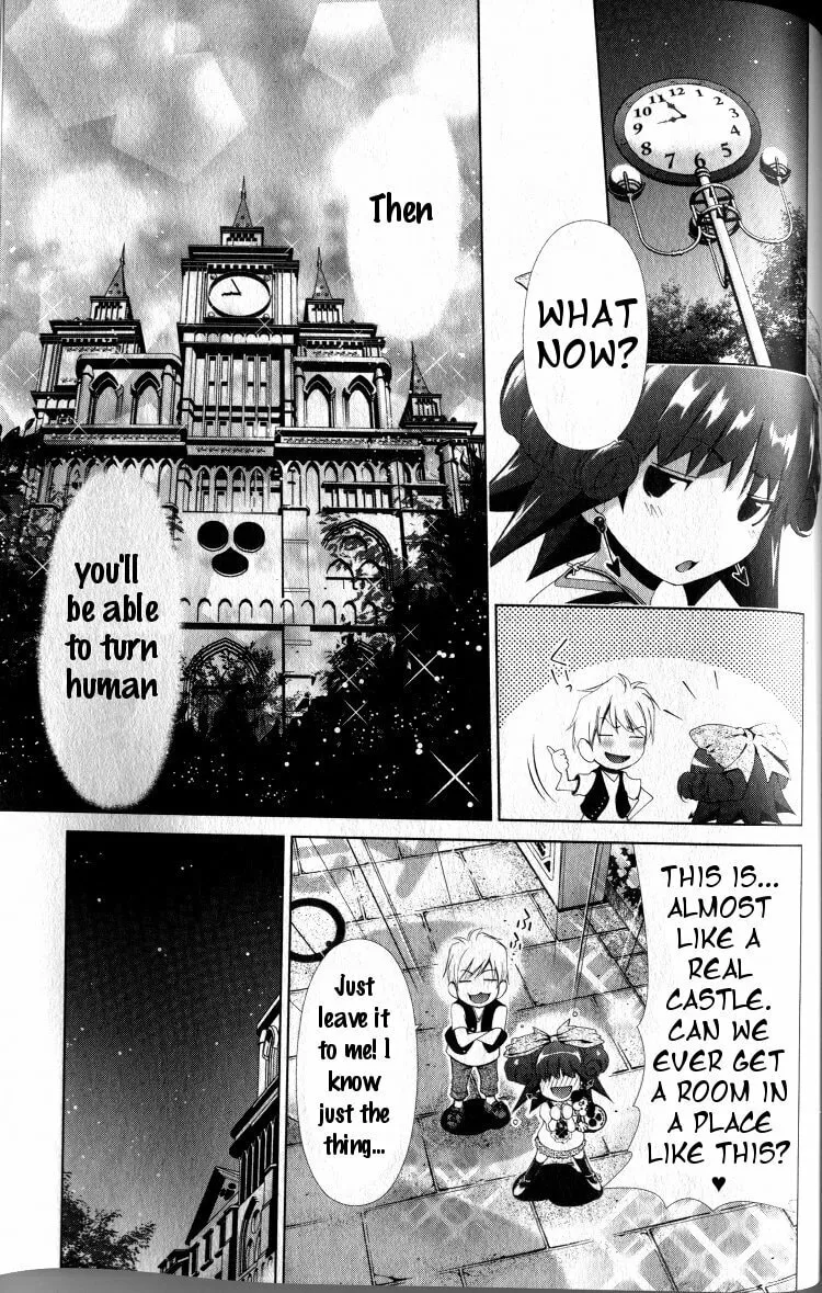 Read Oretama chapter 40 image 16 on Lezhin