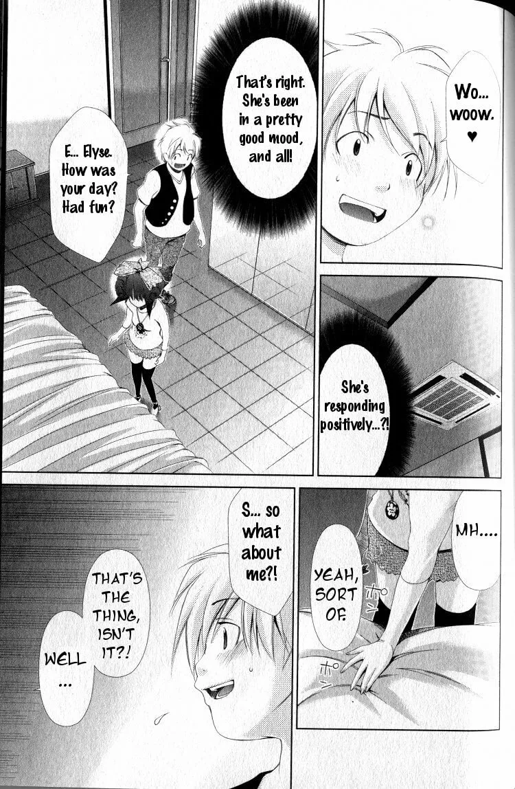 Read Oretama chapter 40 image 18 on Lezhin