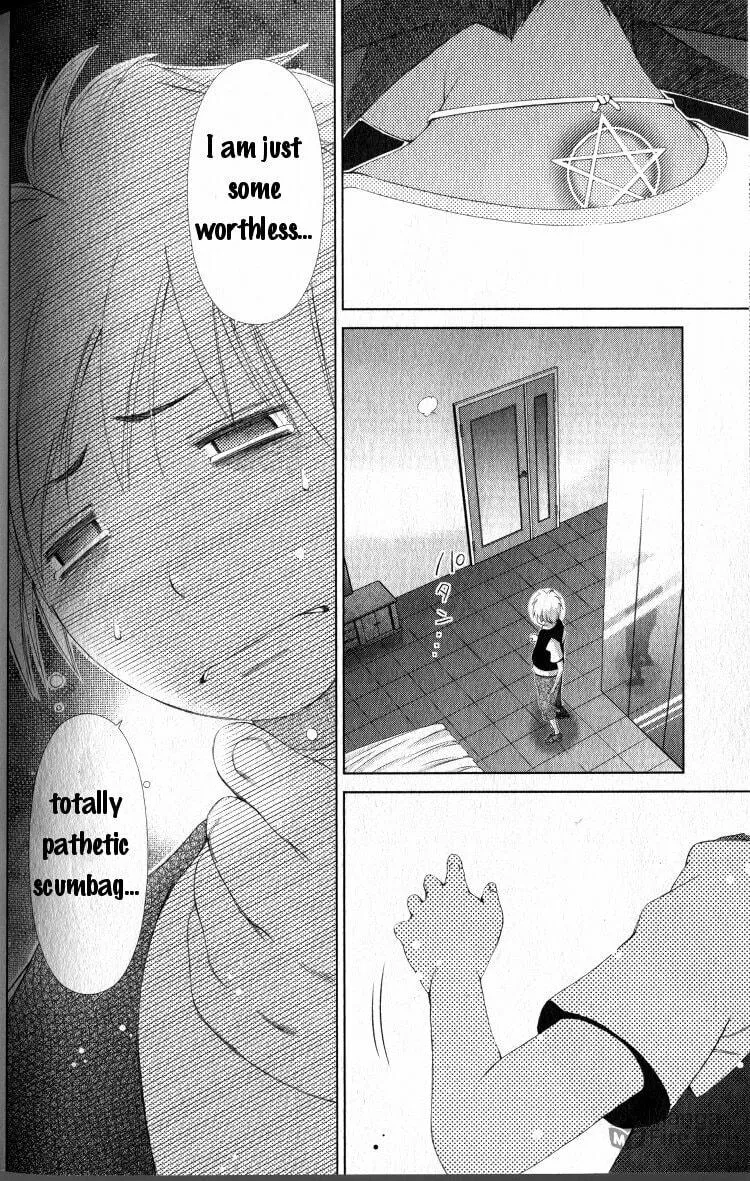 Read Oretama chapter 40 image 20 on Lezhin