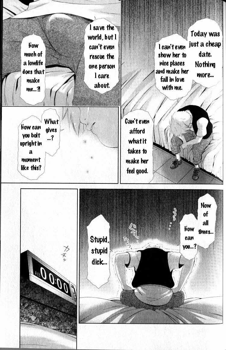 Read Oretama chapter 40 image 21 on Lezhin
