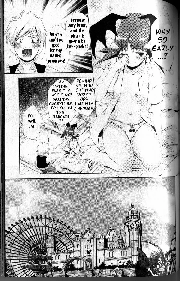 Read Oretama chapter 40 image 6 on Lezhin