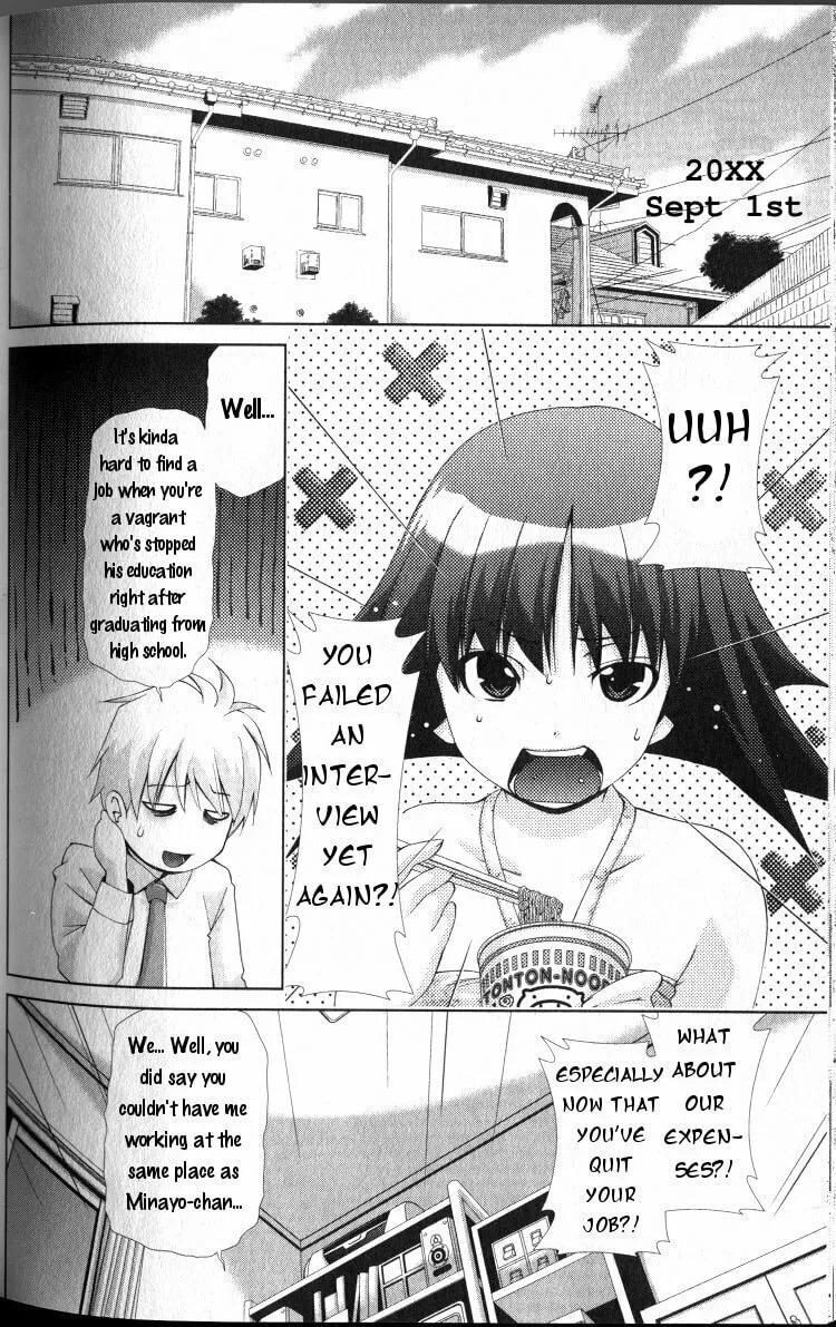 Read Oretama chapter 41.5 image 1 on Lezhin