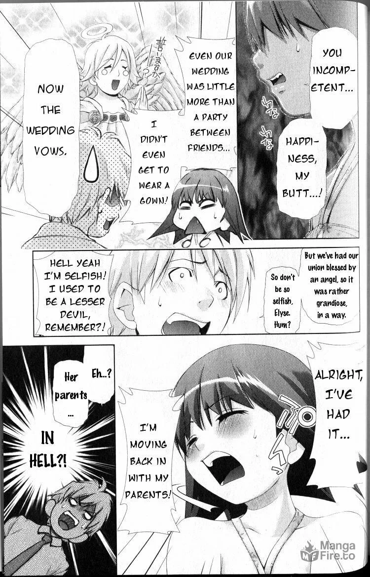 Read Oretama chapter 41.5 image 2 on Lezhin