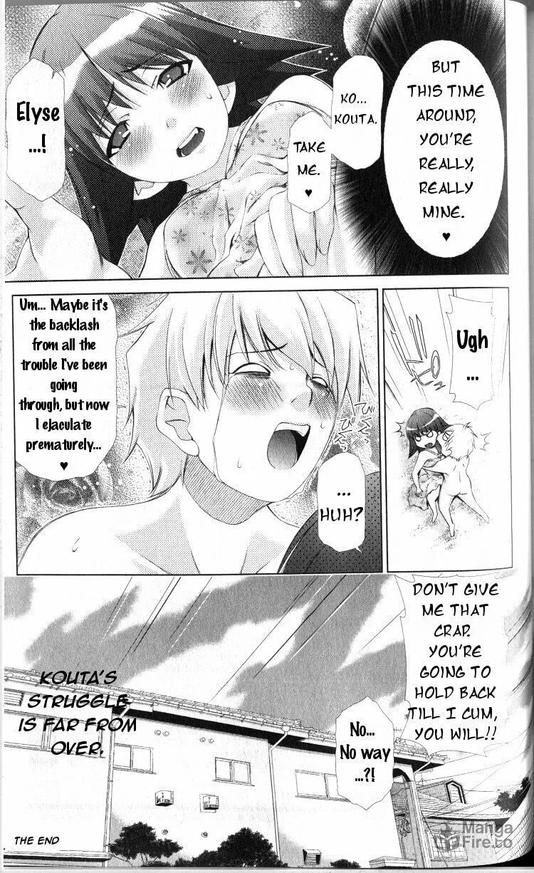 Read Oretama chapter 41.5 image 4 on Lezhin
