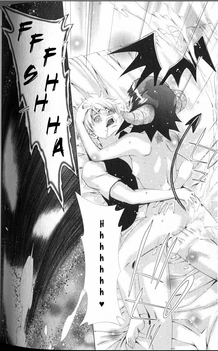 Read Oretama chapter 41 image 12 on Lezhin