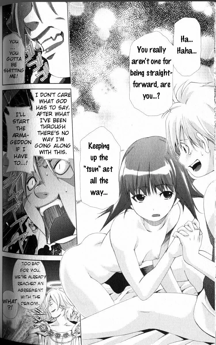 Read Oretama chapter 41 image 18 on Lezhin