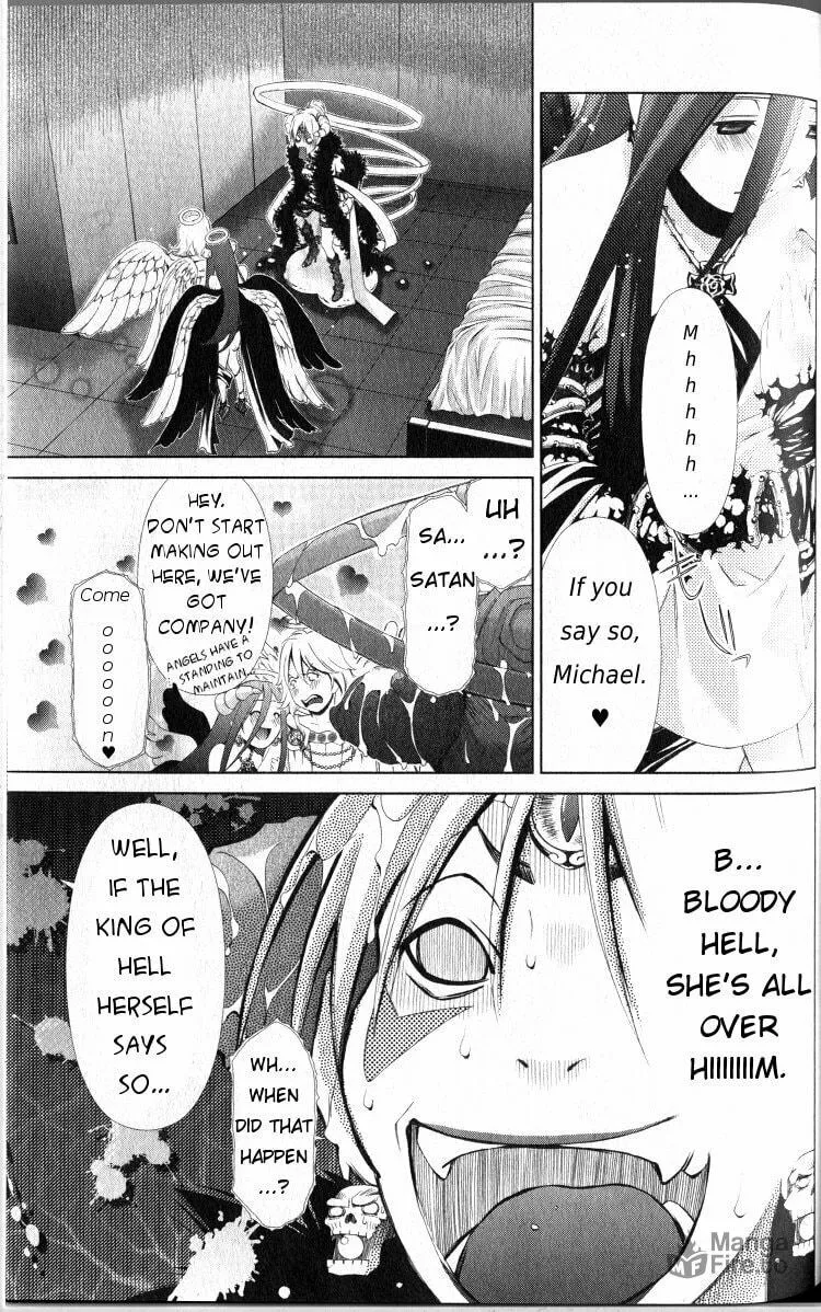 Read Oretama chapter 41 image 19 on Lezhin