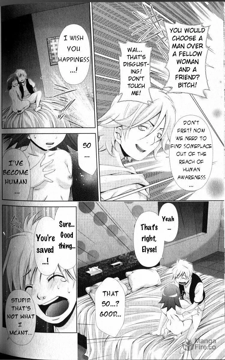Read Oretama chapter 41 image 20 on Lezhin
