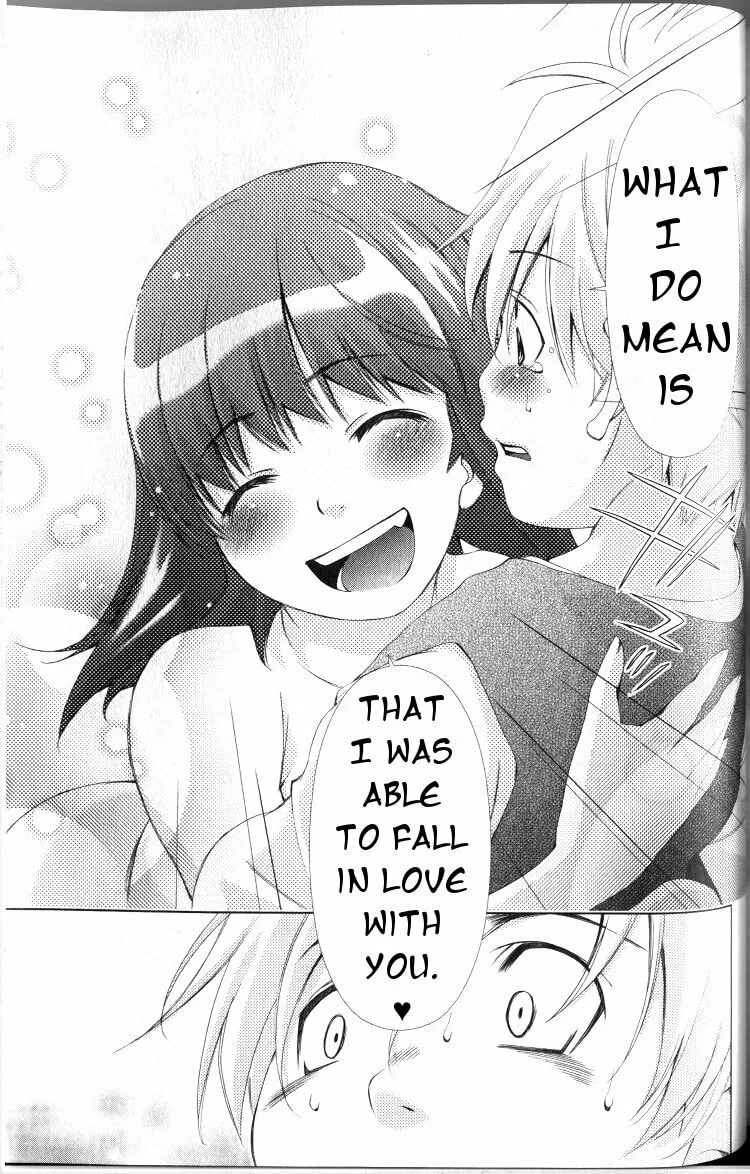 Read Oretama chapter 41 image 21 on Lezhin
