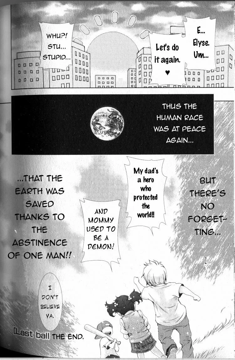 Read Oretama chapter 41 image 22 on Lezhin