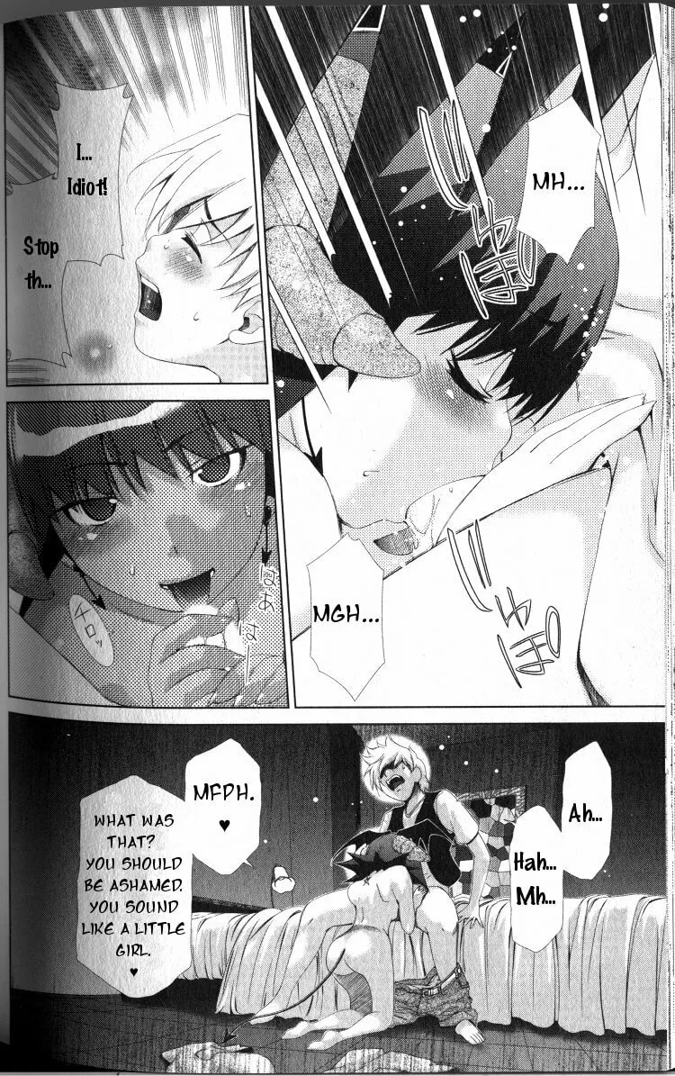 Read Oretama chapter 41 image 3 on Lezhin