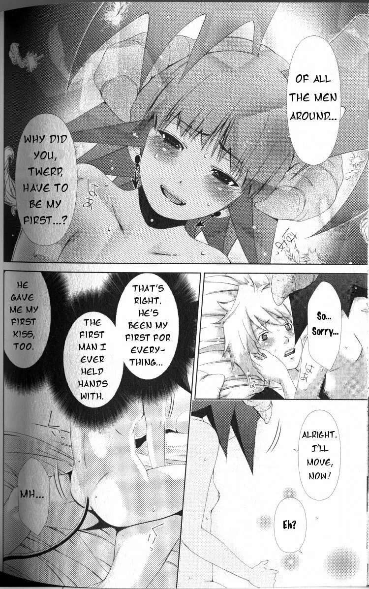 Read Oretama chapter 41 image 7 on Lezhin