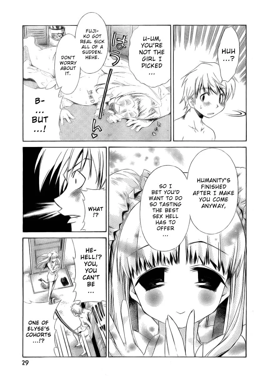 Read Oretama chapter 5 image 12 on Lezhin