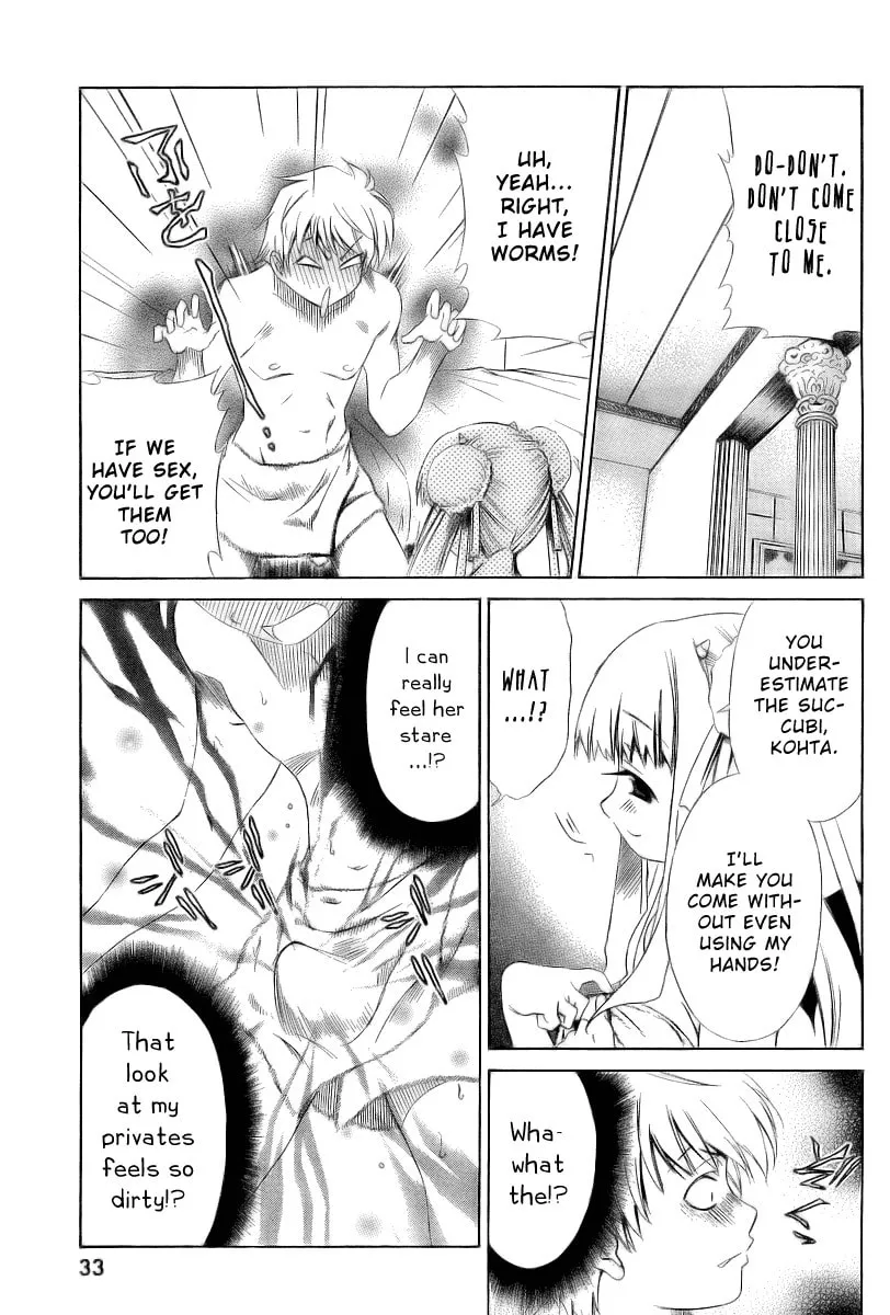 Read Oretama chapter 5 image 16 on Lezhin