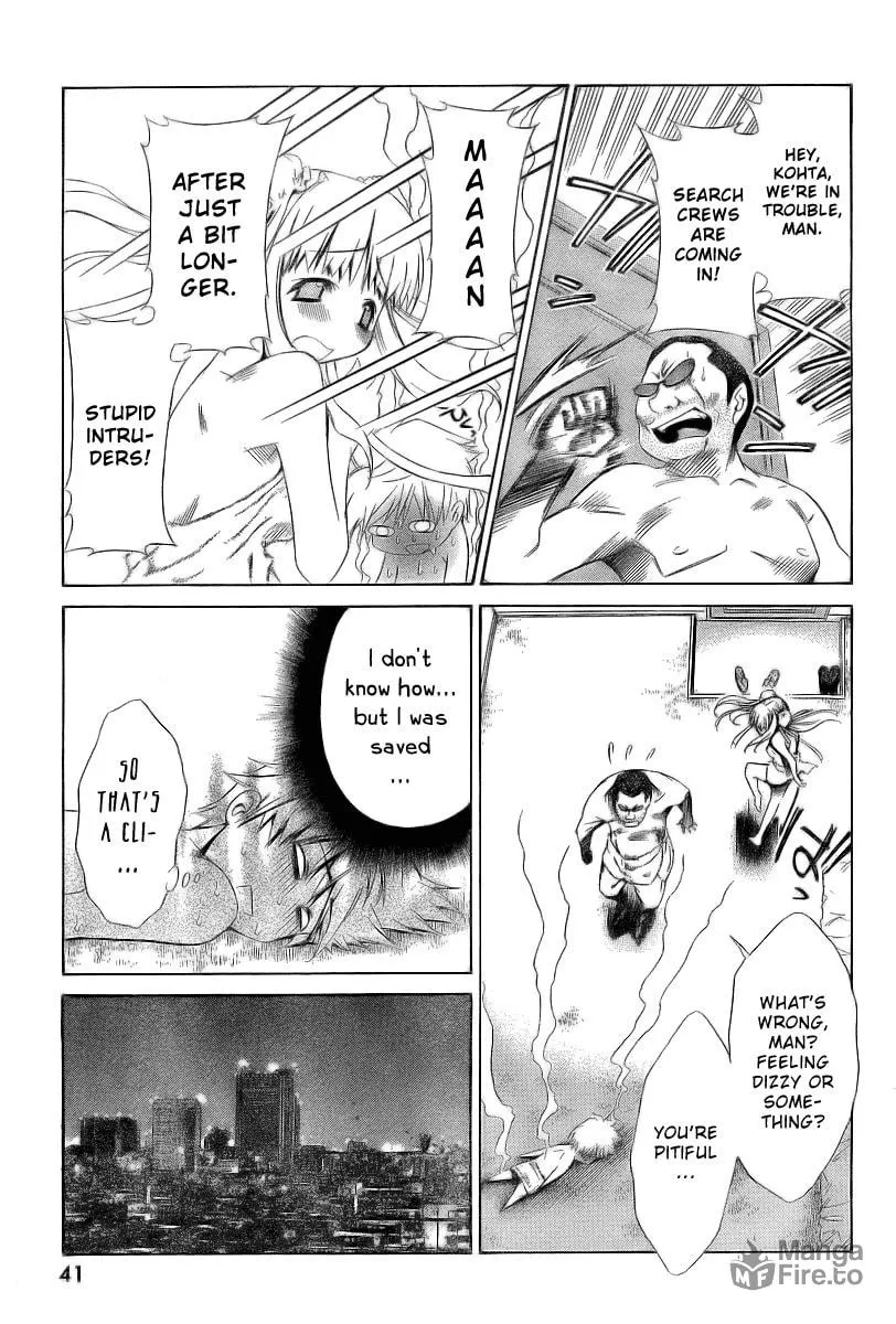Read Oretama chapter 5 image 24 on Lezhin