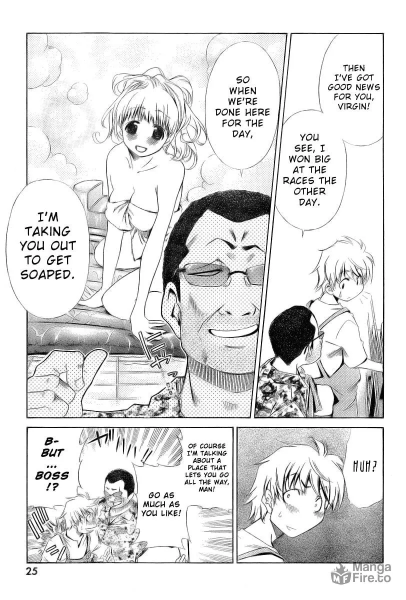 Read Oretama chapter 5 image 8 on Lezhin