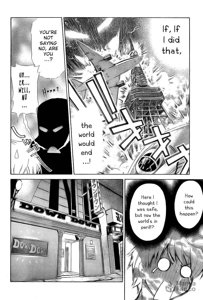 Read Oretama chapter 5 image 9 on Lezhin