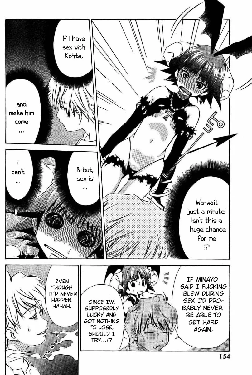 Read Oretama chapter 6 image 10 on Lezhin