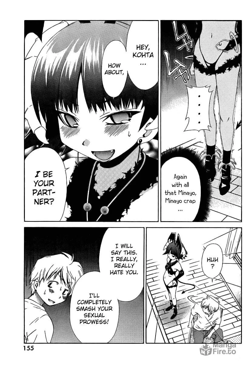 Read Oretama chapter 6 image 11 on Lezhin