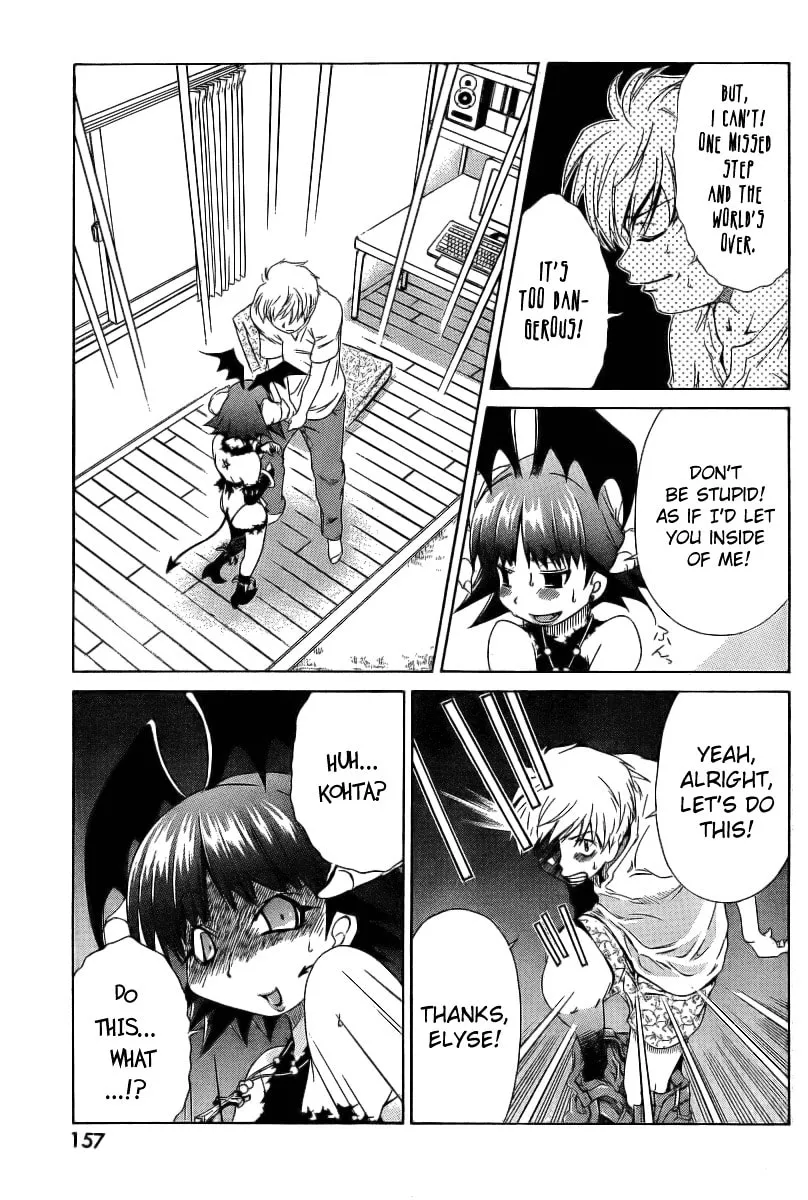 Read Oretama chapter 6 image 13 on Lezhin