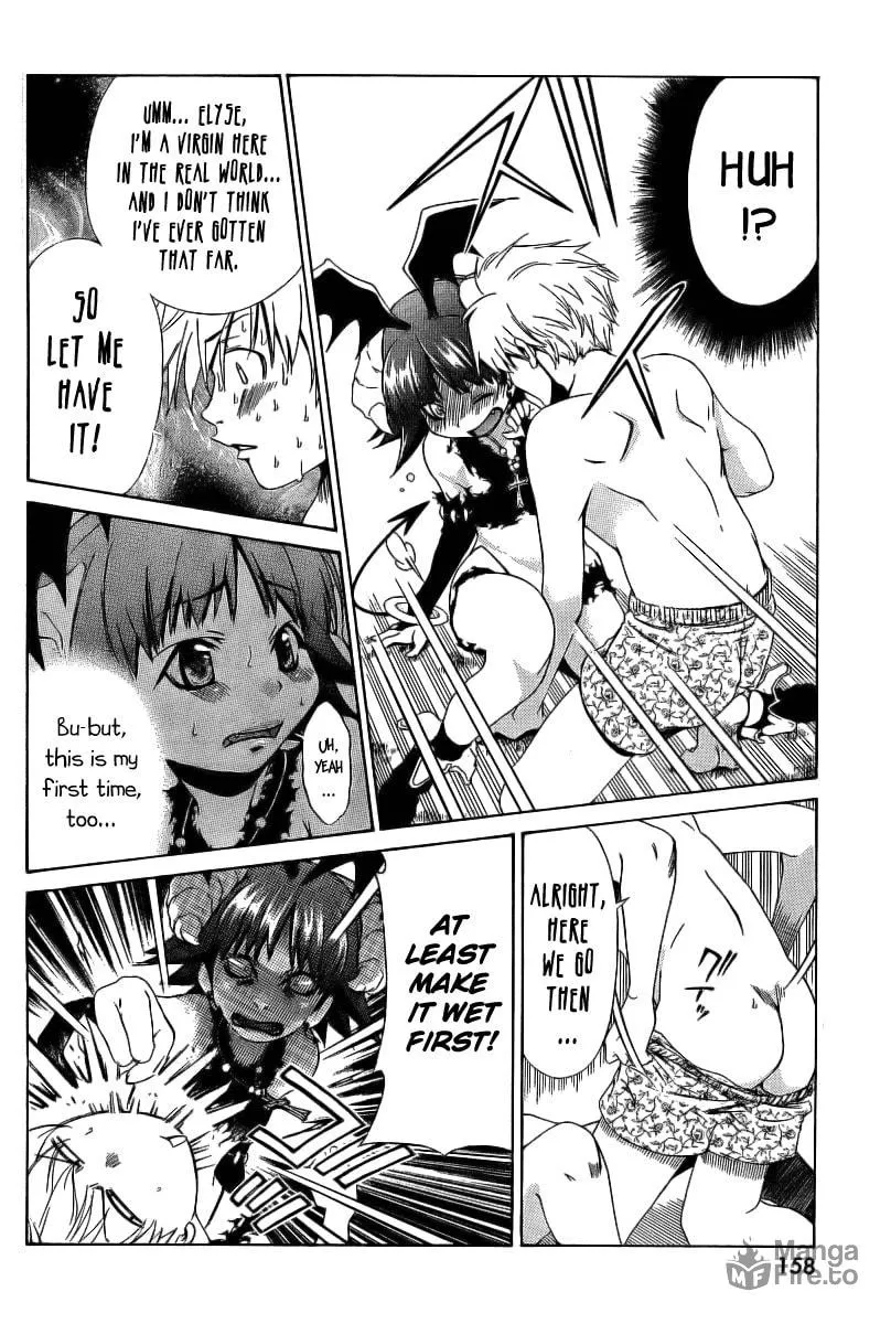 Read Oretama chapter 6 image 14 on Lezhin