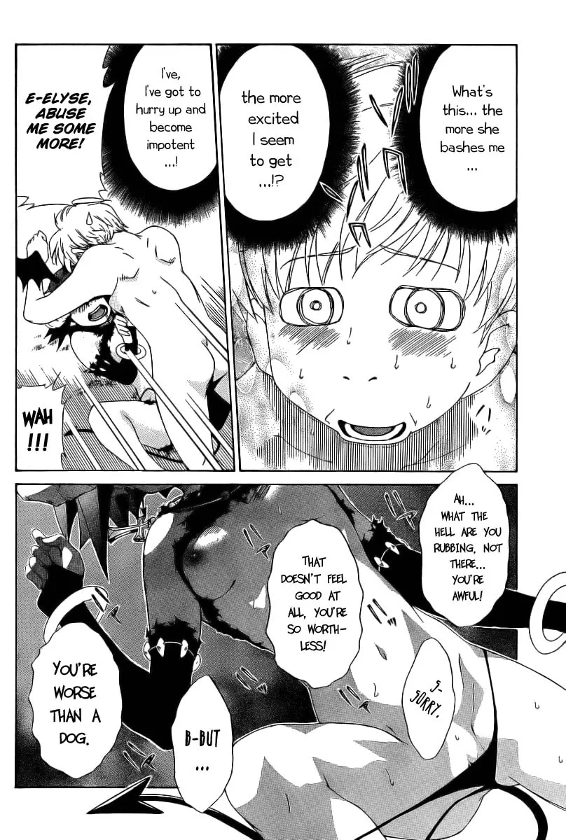 Read Oretama chapter 6 image 16 on Lezhin