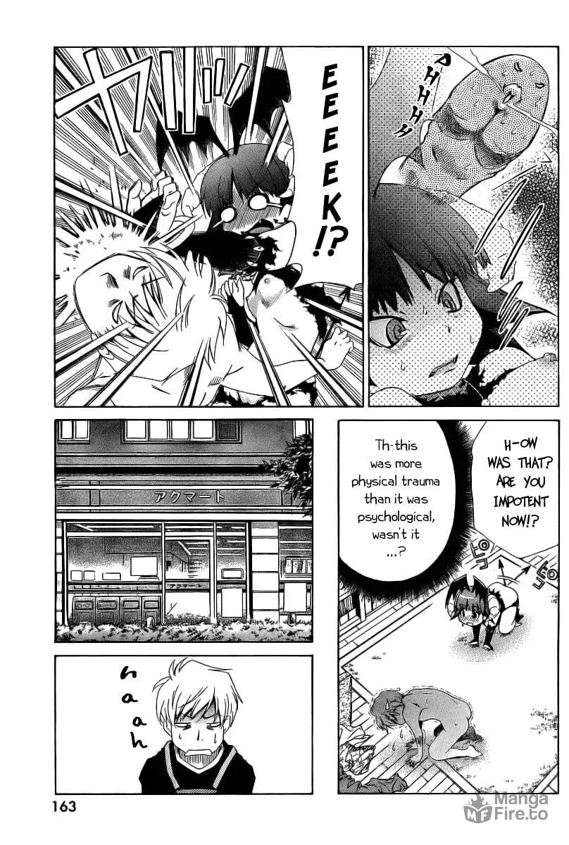 Read Oretama chapter 6 image 19 on Lezhin