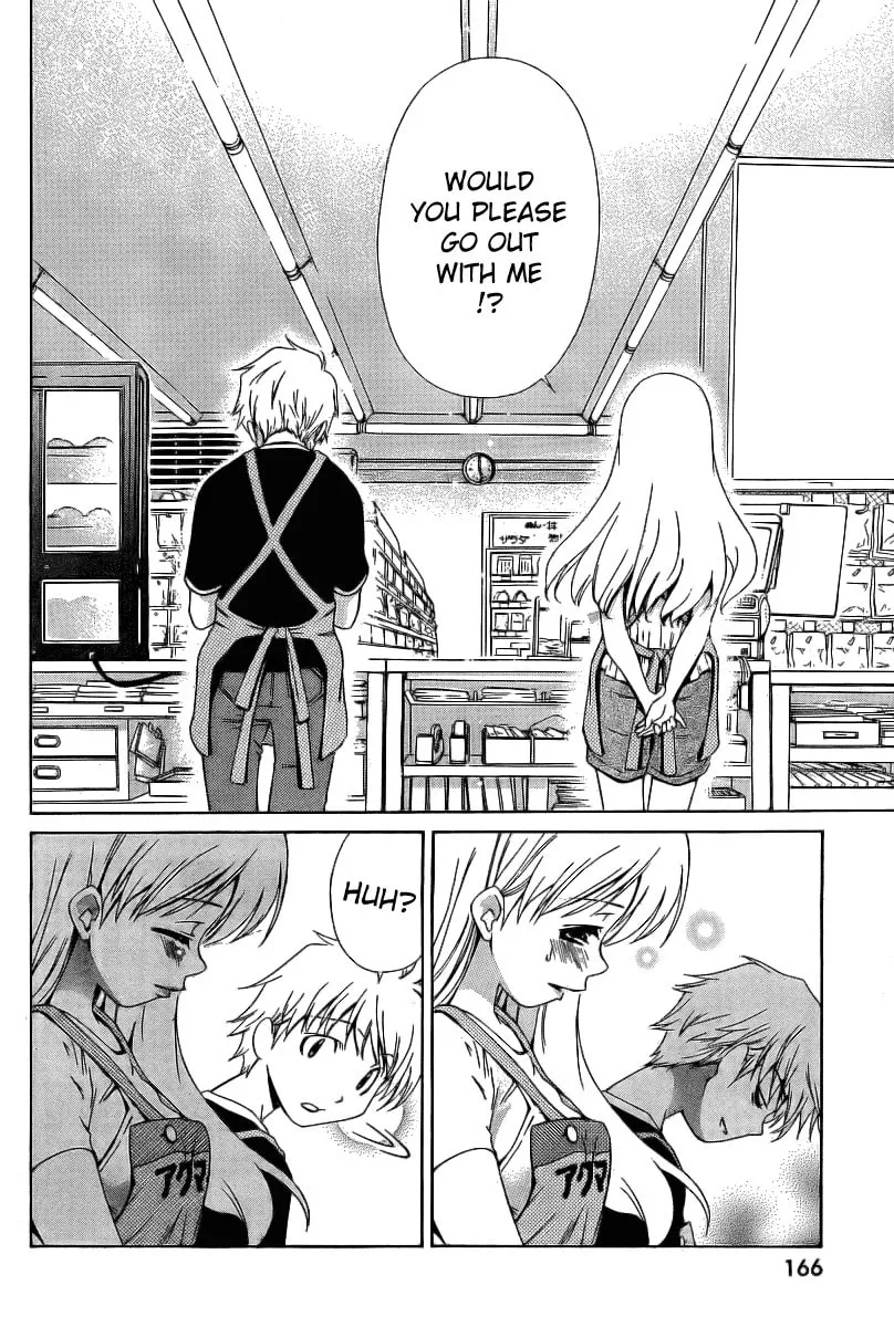 Read Oretama chapter 6 image 22 on Lezhin