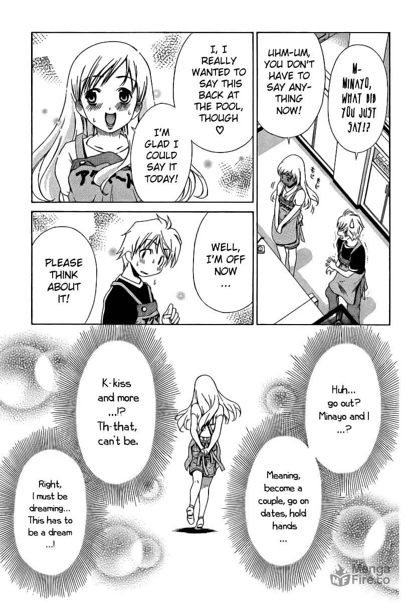 Read Oretama chapter 6 image 23 on Lezhin