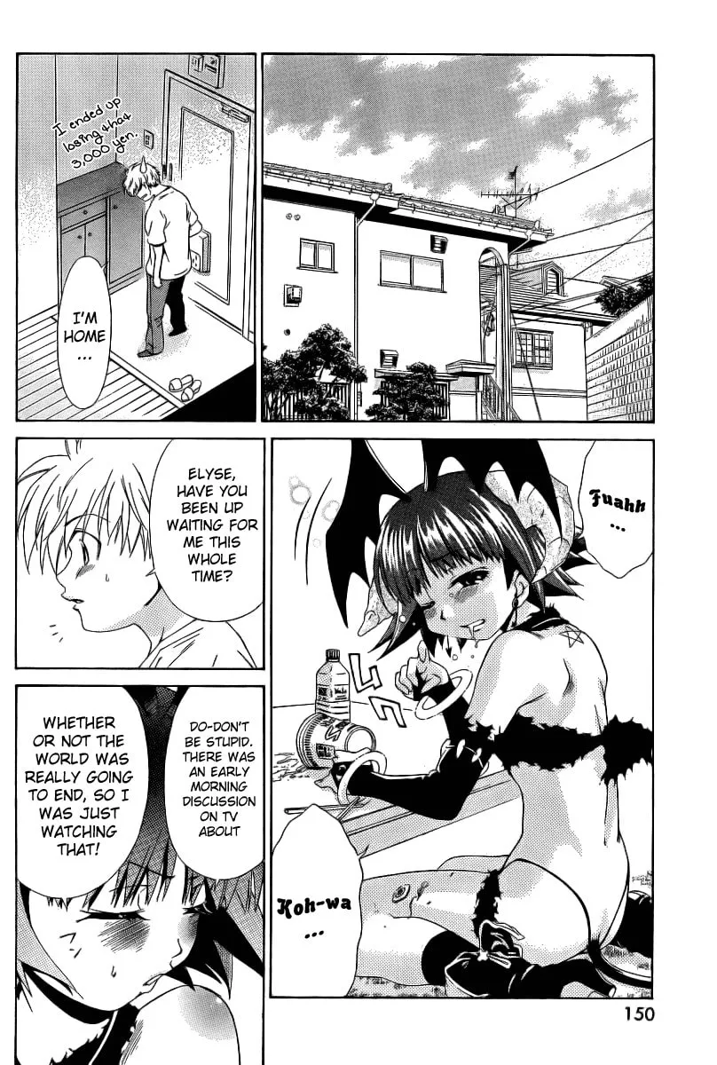 Read Oretama chapter 6 image 6 on Lezhin
