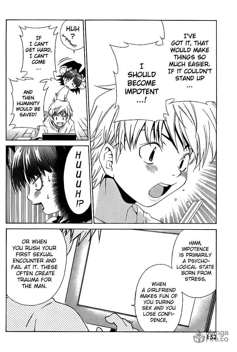 Read Oretama chapter 6 image 8 on Lezhin