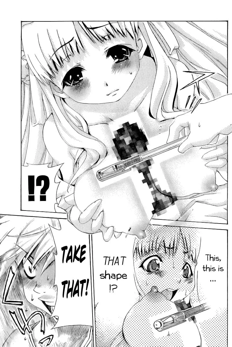 Read Oretama chapter 7 image 15 on Lezhin