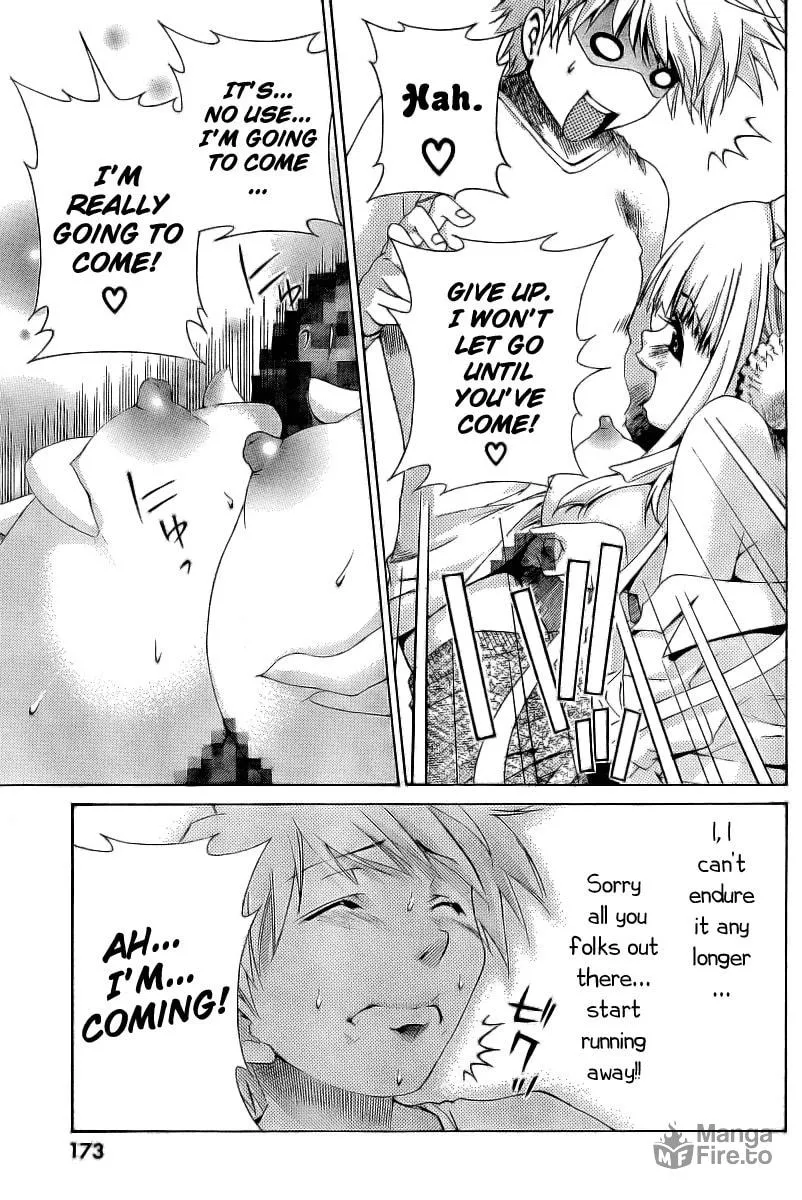 Read Oretama chapter 7 image 17 on Lezhin
