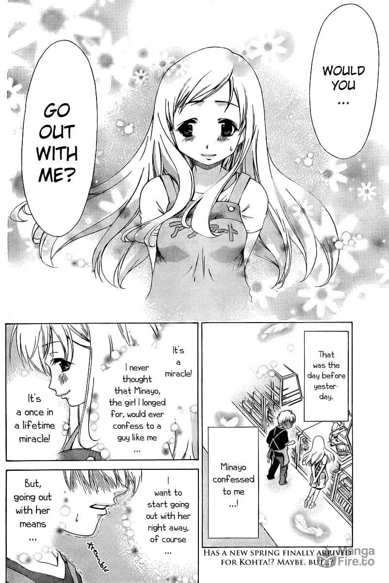Read Oretama chapter 7 image 2 on Lezhin